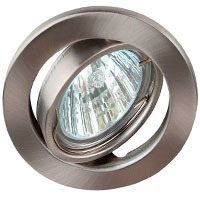 Светильники штамповка поворотные