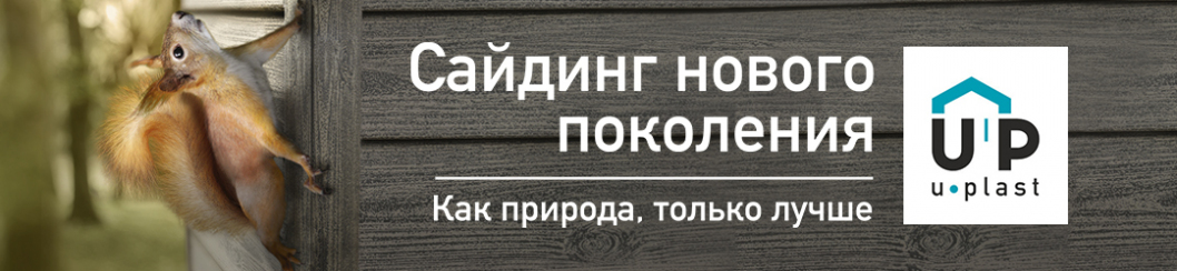 gallery/1080х250